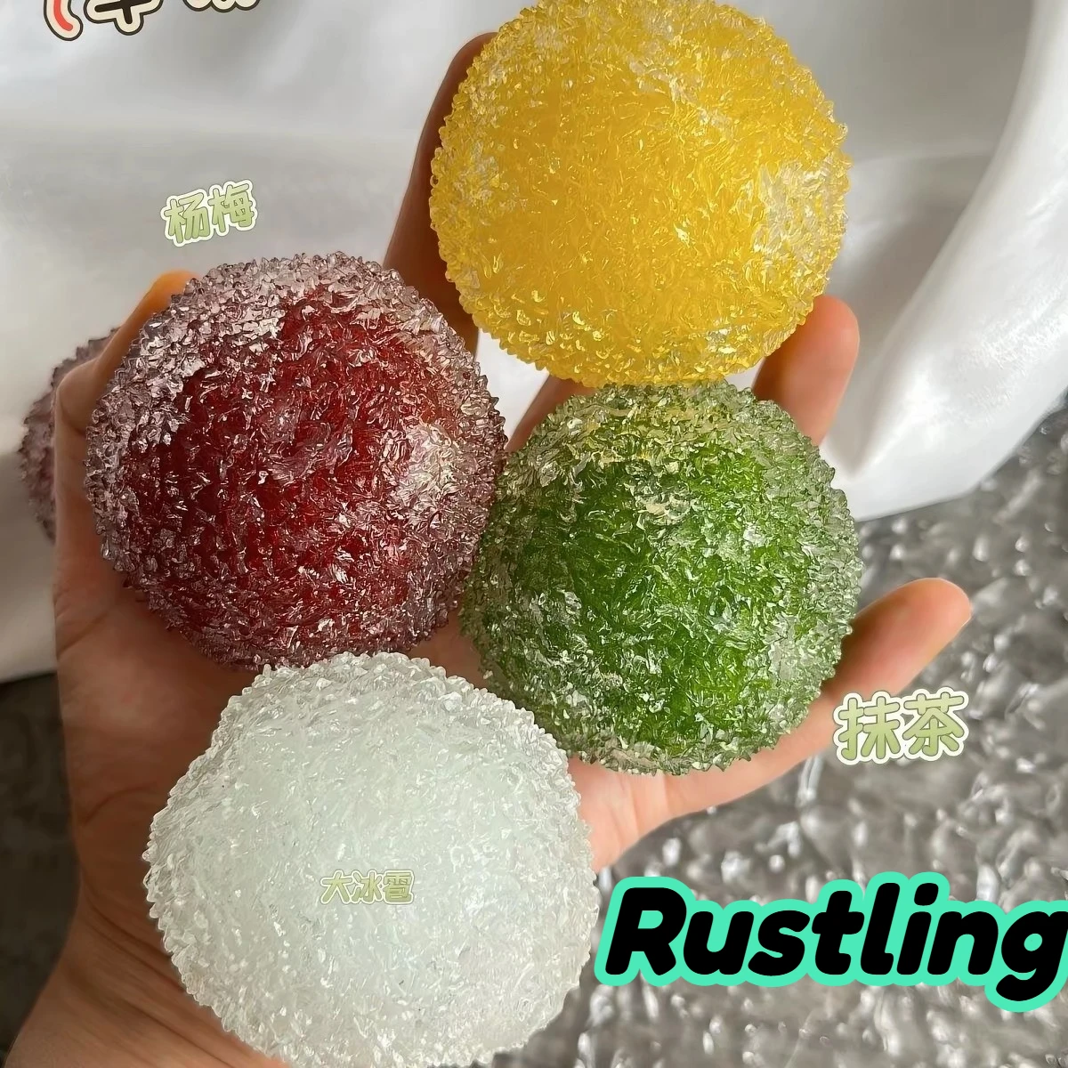 Party Games For Adults And Kids - Slushy Bayberry Stres Topu, Şekillendirilebilir, Esnemeyen,