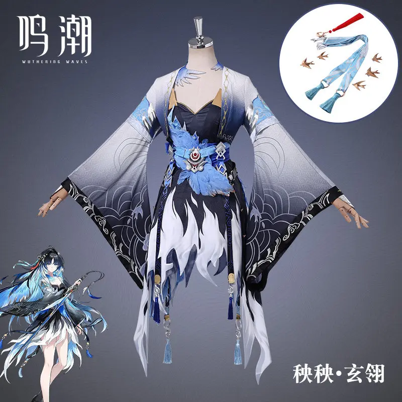 Wuthering Waves Yangyang Xuanl - Party Games For Christmas incelemesi ve fiyatı